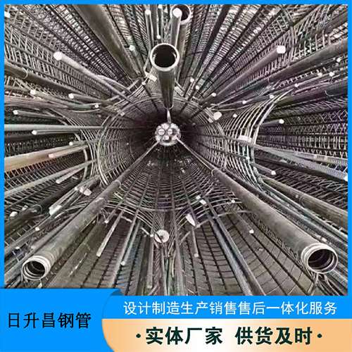 安溪法兰式声测管规格