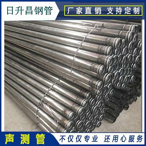 安溪声测管在桥梁建筑工程中起什么作用？