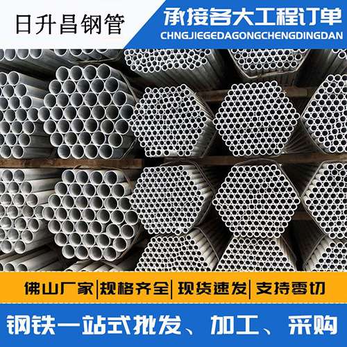 安溪声测管的性能检测试验