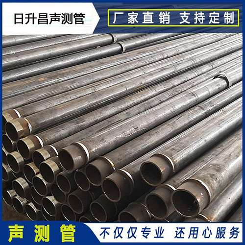 安溪声测管外观质量有哪些要求？